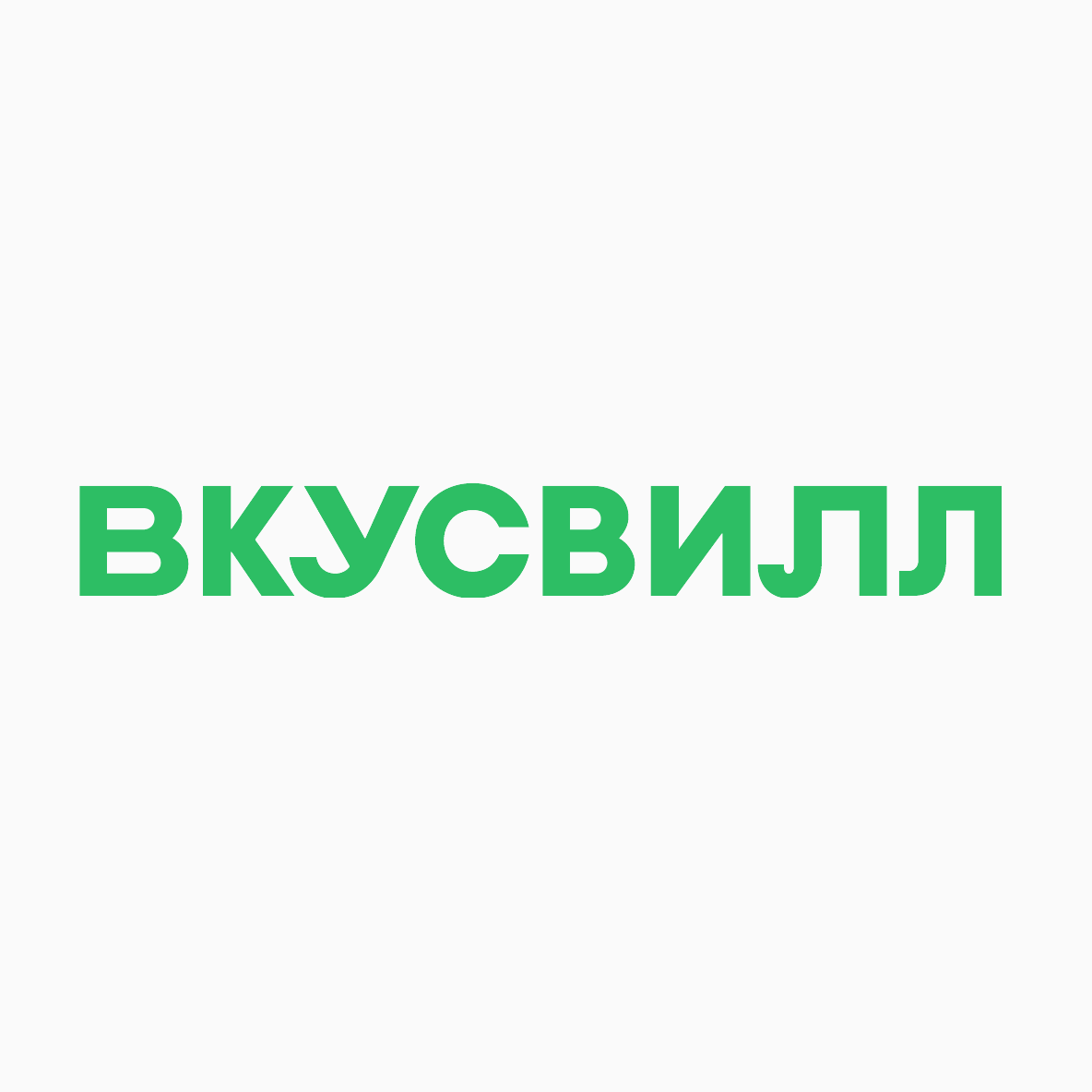 АО «ВкусВилл»